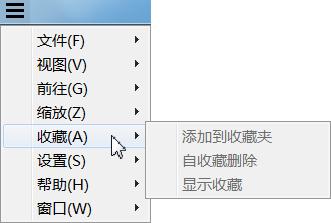 sumatrapdf瀹夎娴佺▼,sumatrapdf濡備綍浣跨敤