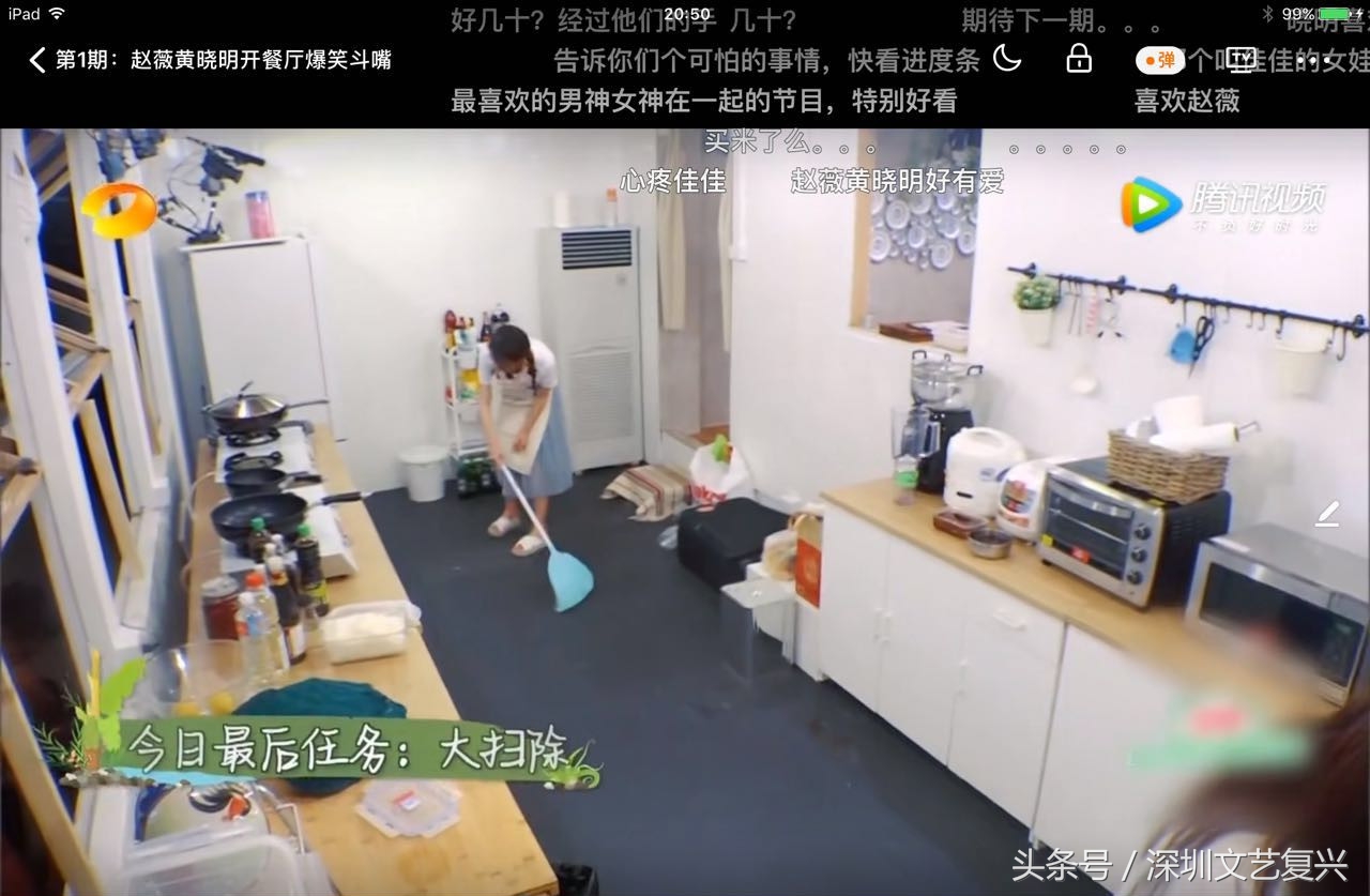 靳梦佳沈梦辰餐厅,中餐厅靳梦佳评价