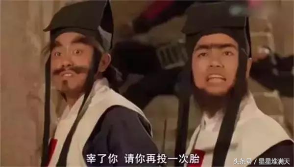 我一秒钟几十万上下，会跟你去吃杂碎面？这个龙套演员忘不了！