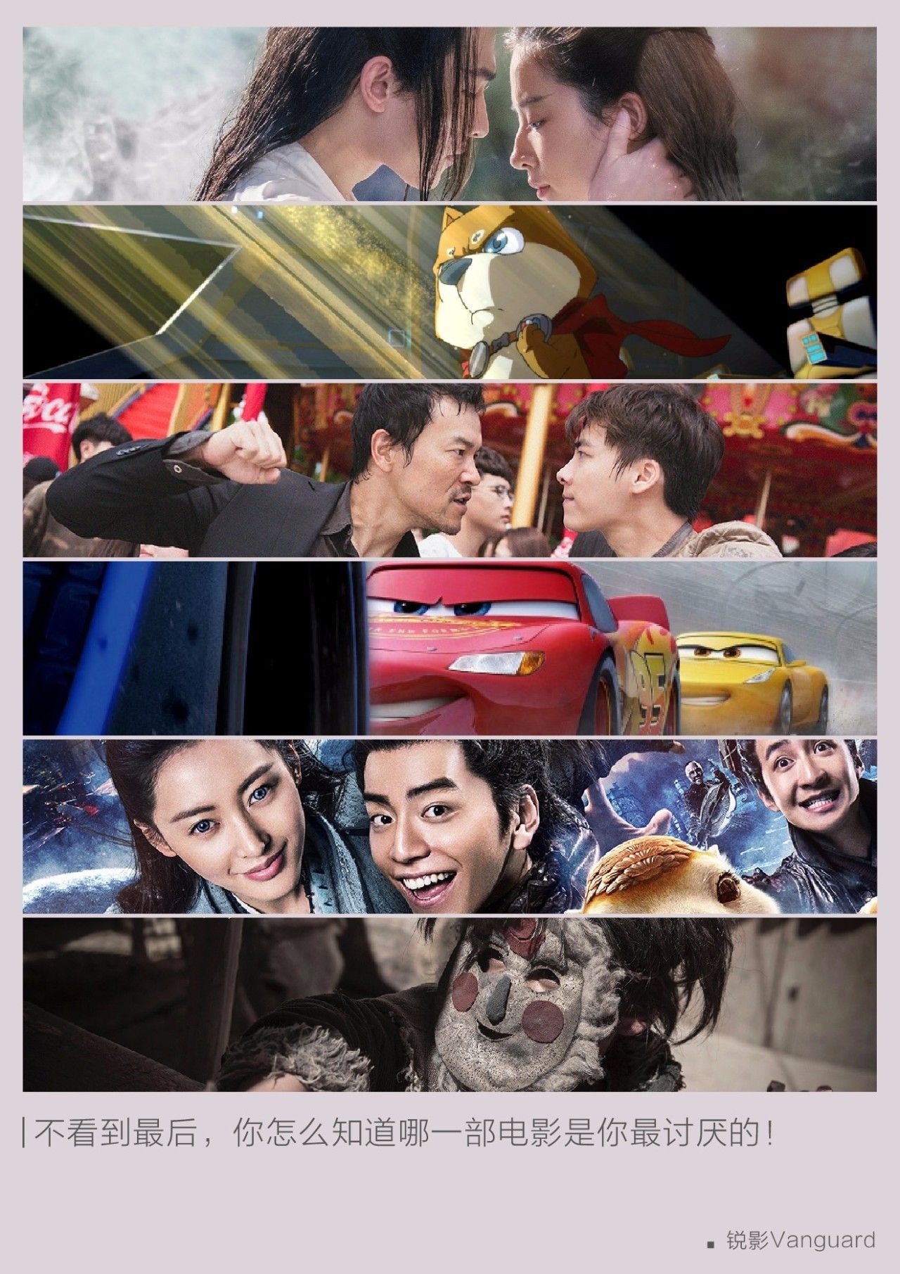 国产片保护月怎么看,国产片保护月是什么