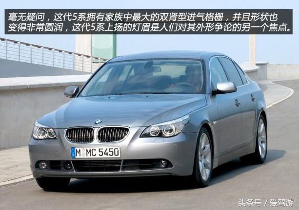 新一代宝马5系正式发布,全新宝马5系家族