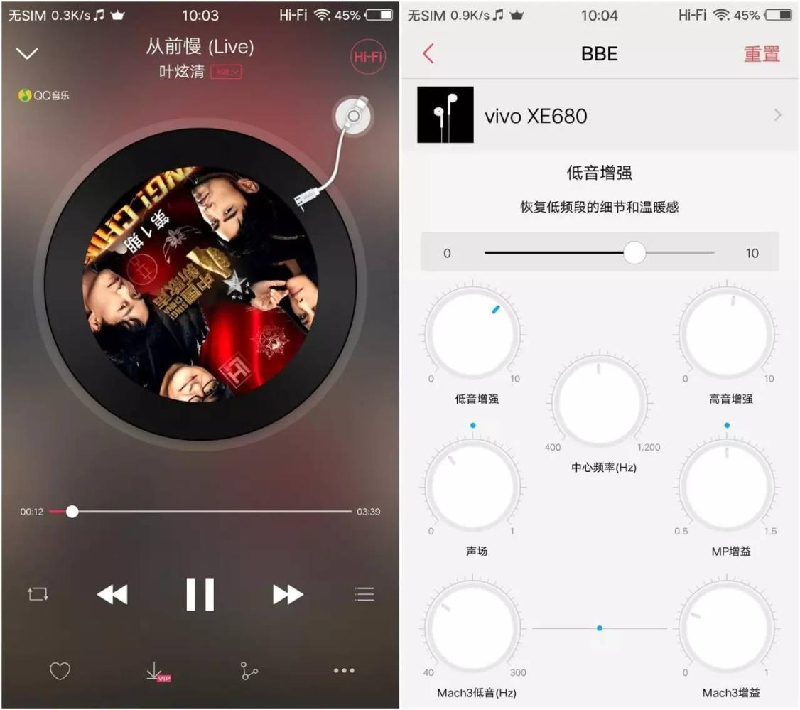 vivox9s测评方法,vivox9s测评视频