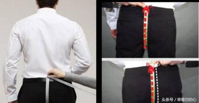 有了这篇，裤子·衬衫的量体及加放就不用愁