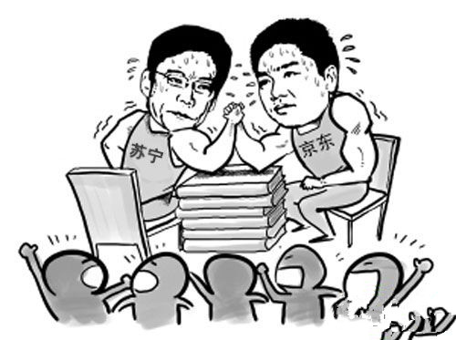 京东天天快递黑名单,京东与天天快递时间梳理