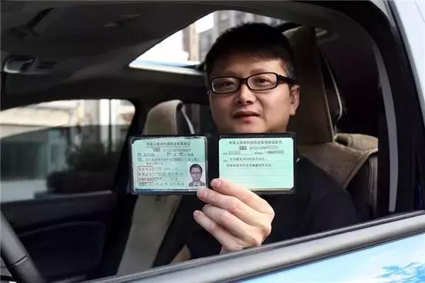 外地人在武汉办居住证所需资料,外地人在武汉办身份证要什么证件