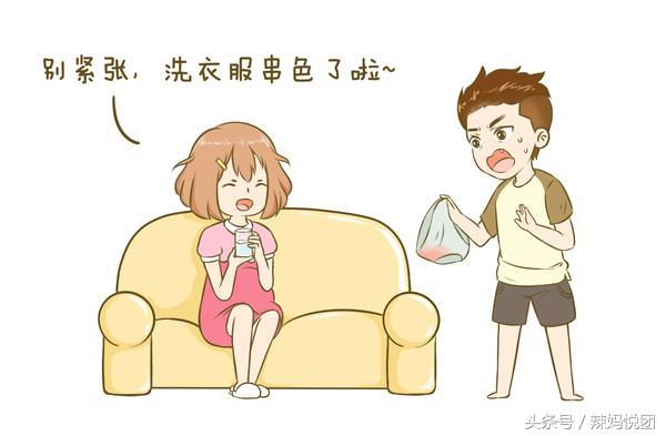 怀孕妈妈最怕什么,怀孕最怕这六件事孕妈妈