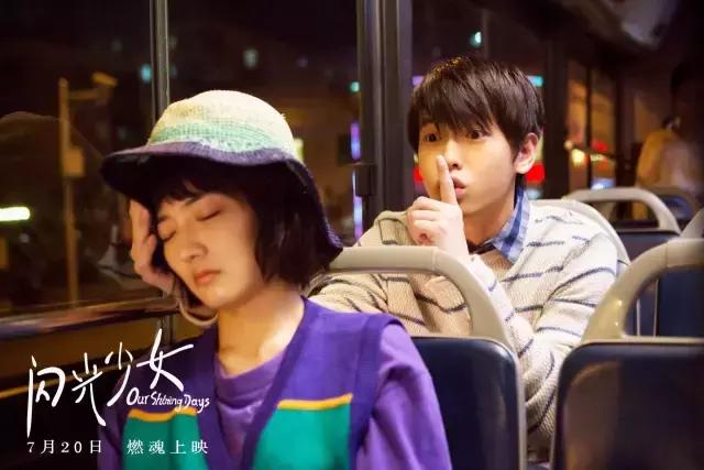 年度黑马新番完整版,年度黑马古装剧