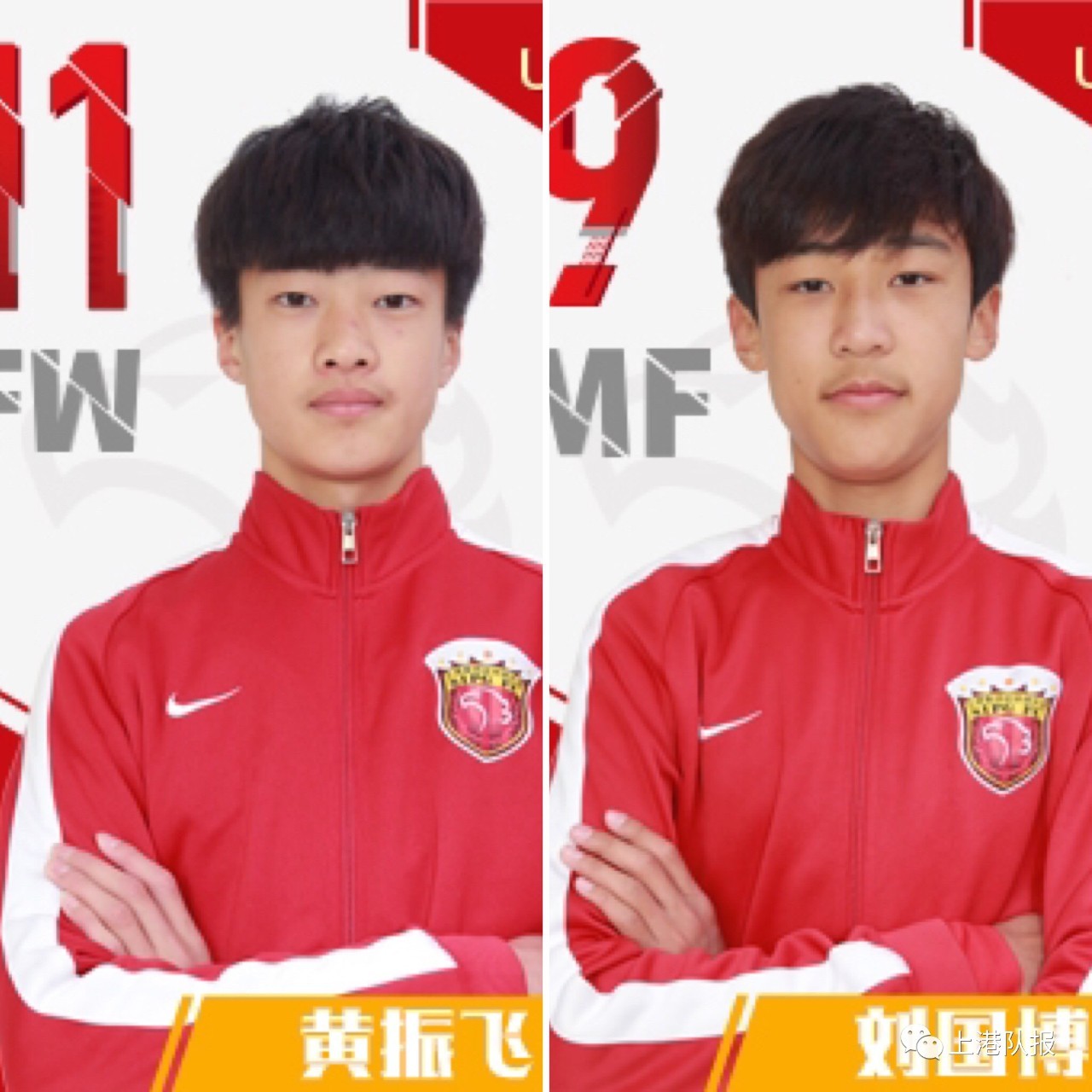 上海u18上海全运队成绩,上海u18全运队夺冠