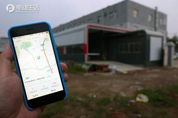 换电站目前的现状,北京换电站
