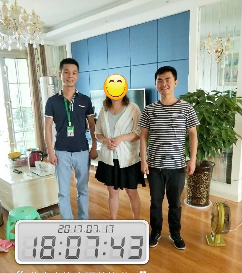 信阳台北城上城138平二手房,信阳市台北城上城产权年限