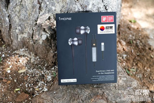 1more蓝牙降噪耳机测评 (1MORE降噪耳机怎么样)