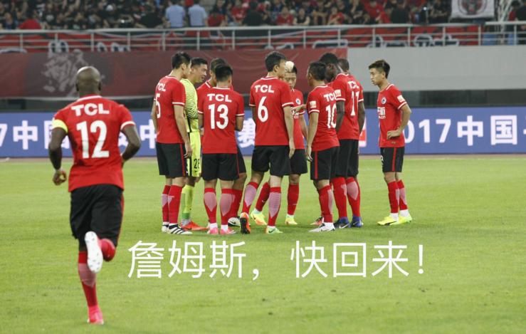 不舍得买衣服,怕家人没饭吃,上场拼到重伤,他是中超最勤勉外援