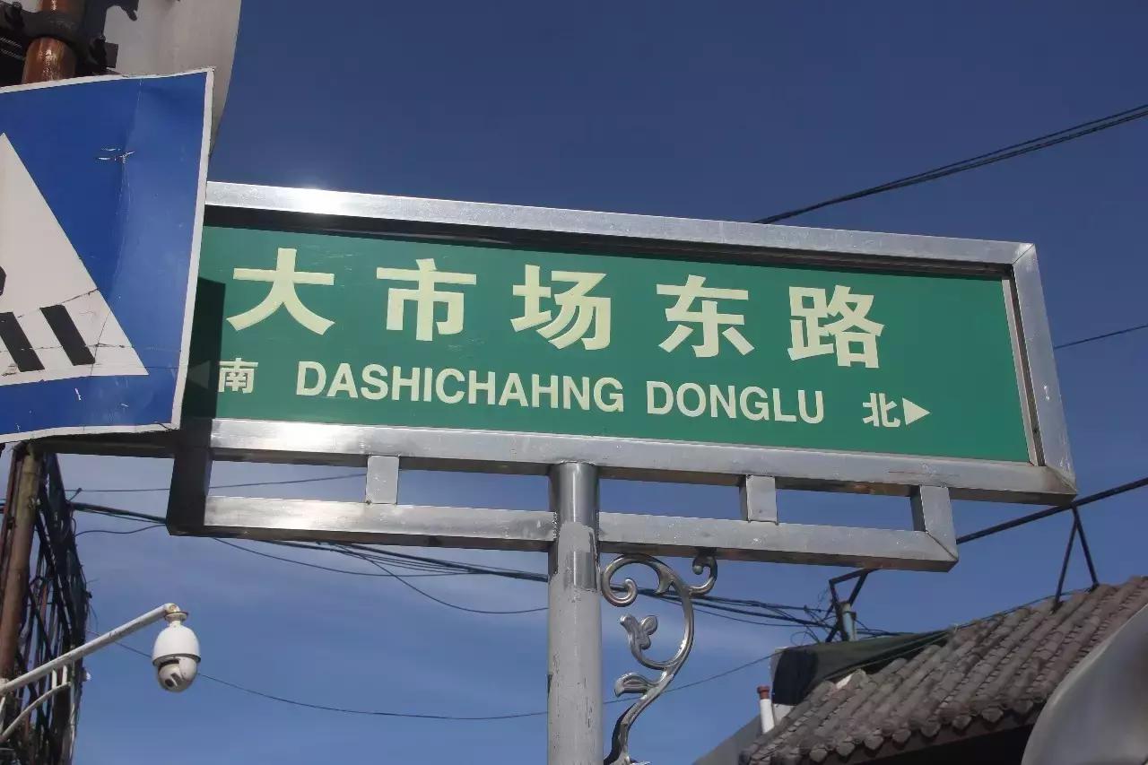 不想说再见粤语歌曲,不想说再见粤语版