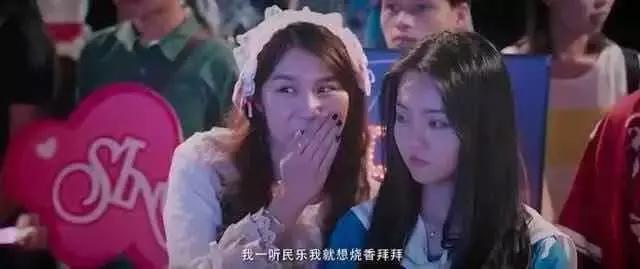 为什么说「闪光少女」拍出了真正的青春感？