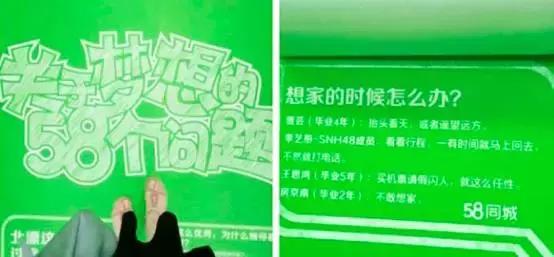 一点也不权威的本周创意榜TOP10｜VOL.39