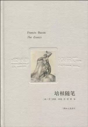 十位大学校长给新生的书单，每个人都该看看！