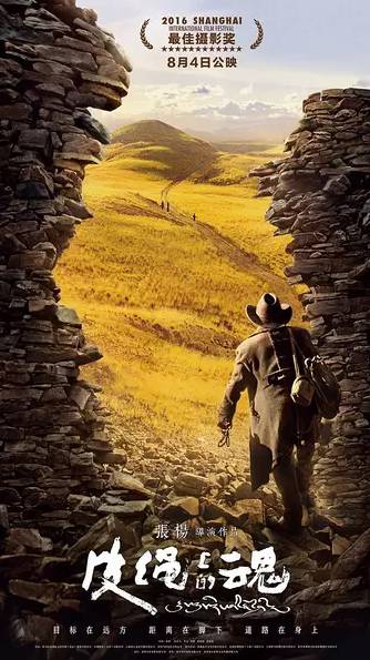 国产片保护月怎么看,国产片保护月是什么