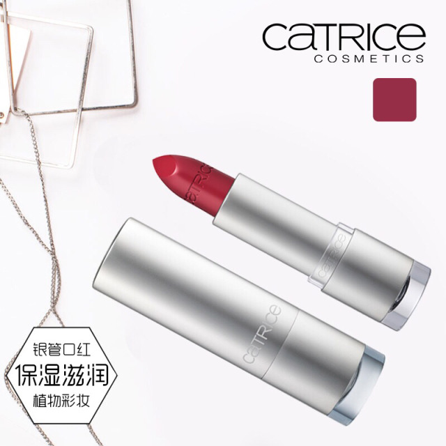 纯天然唇膏推荐孕妇,孕妇专用健康唇膏排行榜