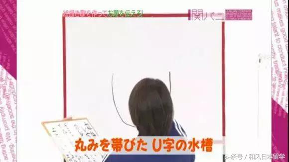 横山裕经历,横山裕到底有多厉害