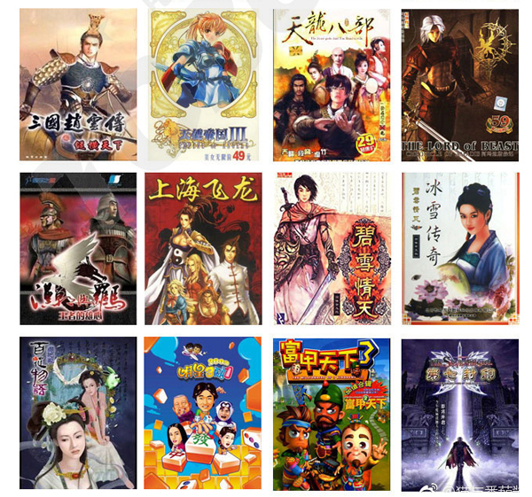 2010年前的国外游戏单机有哪些,2000年pc单机游戏有哪些