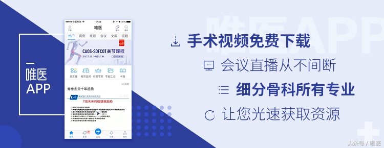 经常崴脚这些护踝功课快快收起,怎么样才能避免运动时脚崴