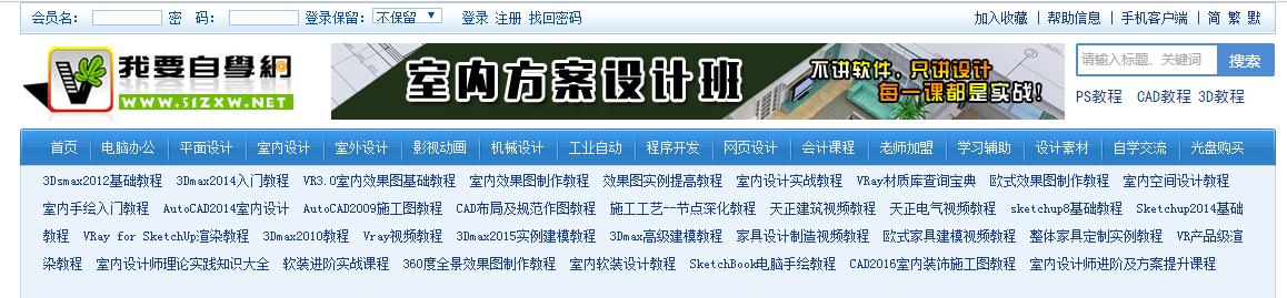 平面设计师必备设计素材网站,党建免费素材网平面设计