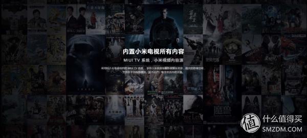 米家激光投影电视1s4k,米家激光投影和米家激光电视