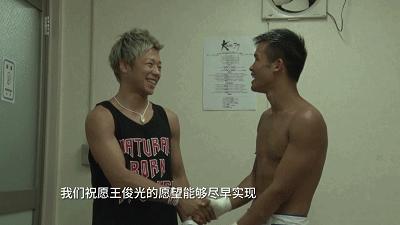 中国小将擂台双手背后挑衅韩选手,中国小将挑战日本王者