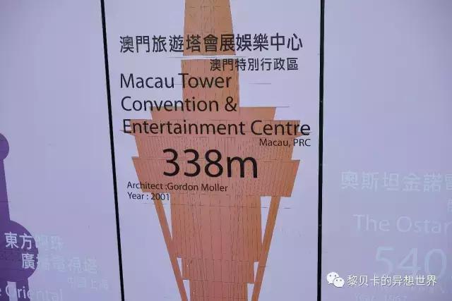 澳门最好的旅游攻略,澳门比较好的旅游攻略