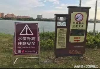 镇江城市双修,镇江双修城市名单