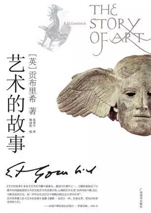 十位大学校长给新生的书单，每个人都该看看！