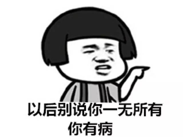 如何判断ta是不是你的灵魂伴侣,广西人怎么看南宁