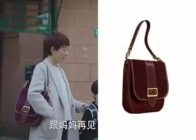 《我的前半生》罗子君项链,我的前半生罗子君有多少钱