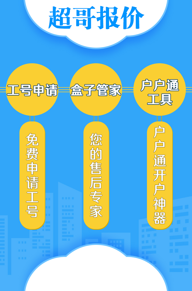 户户通出现e126故障,户户通接收机显示e06什么原因