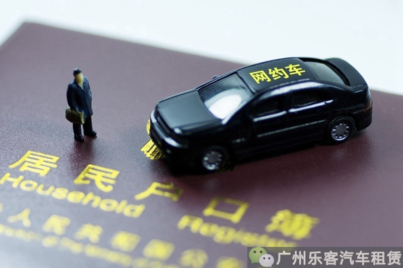 现在以租代购买车靠谱吗,以租代购买车如何最便宜