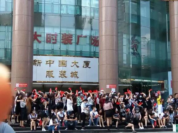 开服装店，收藏好这些货源地批发市场（服装、饰品、皮具等）