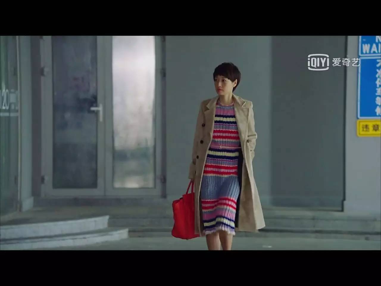 我的前半生子君和唐晶闹掰了吗,我的前半生子君