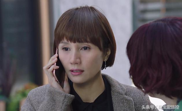 罗子君蒂芙尼,罗子君卡地亚