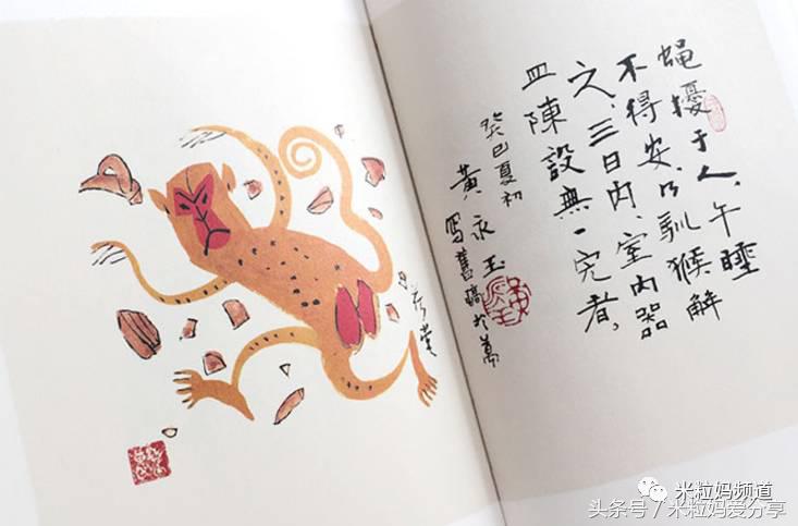 曹文轩的三年级必读书目,曹文轩推荐小学生必读书