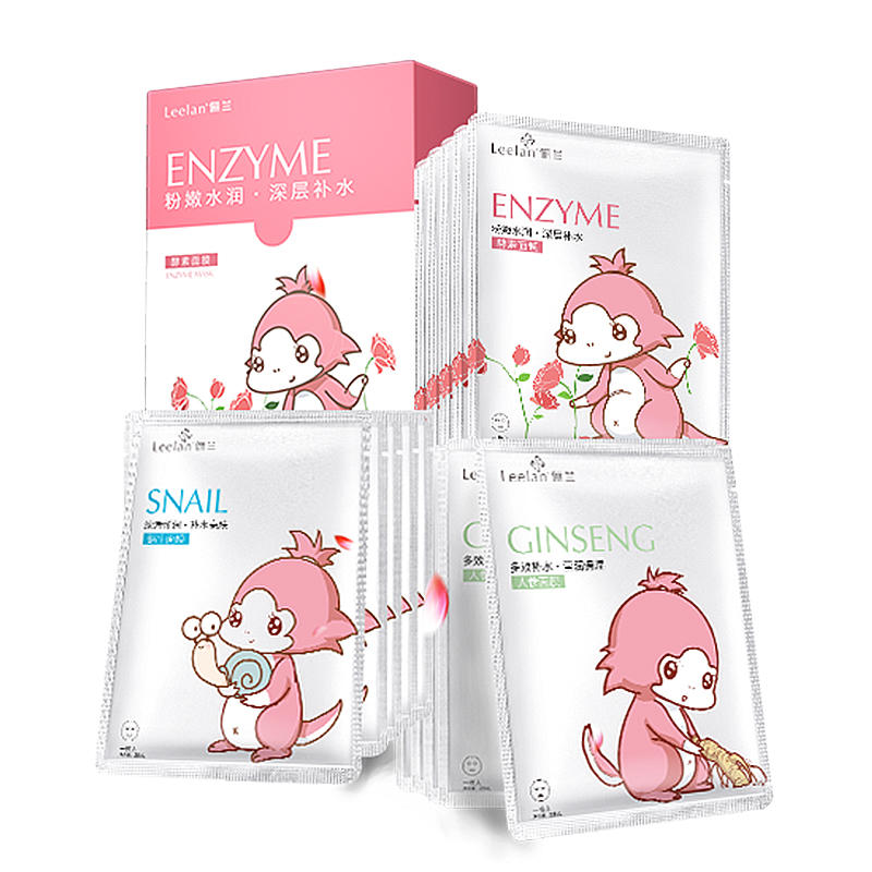 年纪轻轻不能活成黄脸婆,年纪轻轻别混日子