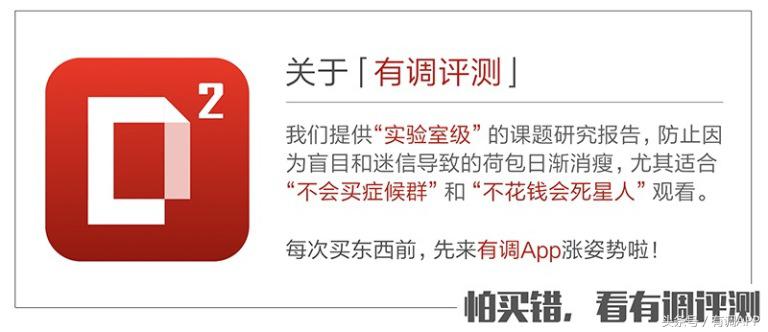 淘宝帽子秋冬测评,淘宝帽子测评鸭舌帽