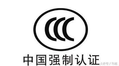 买什么样的安全座椅才合法,安全座椅怎么选择才合适