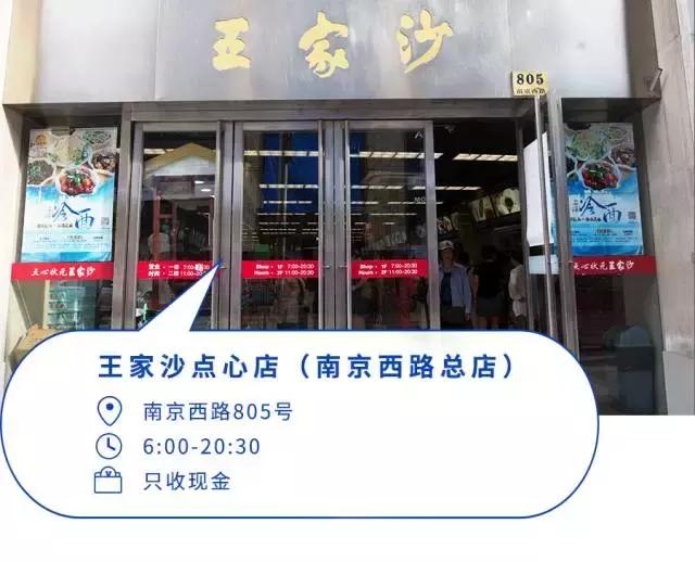 最好吃的冷面推荐,40度的天吃一碗麻辣烫