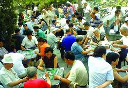 看看女人在牌桌上如何撒泼盘点牌品差的男人和女人们