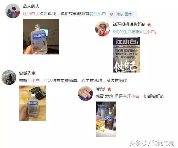 互联网营销技巧和营销方法,互联网营销五年挣100万