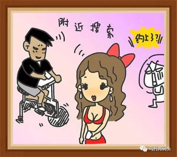 短文阅读:我在健身房的二三式(第167篇)