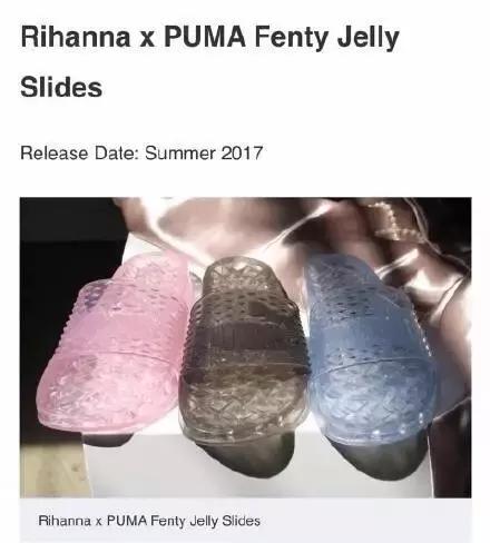 蕾哈娜水晶凉拖卖700块，咱们20年前就在穿，中国大妈又赢了