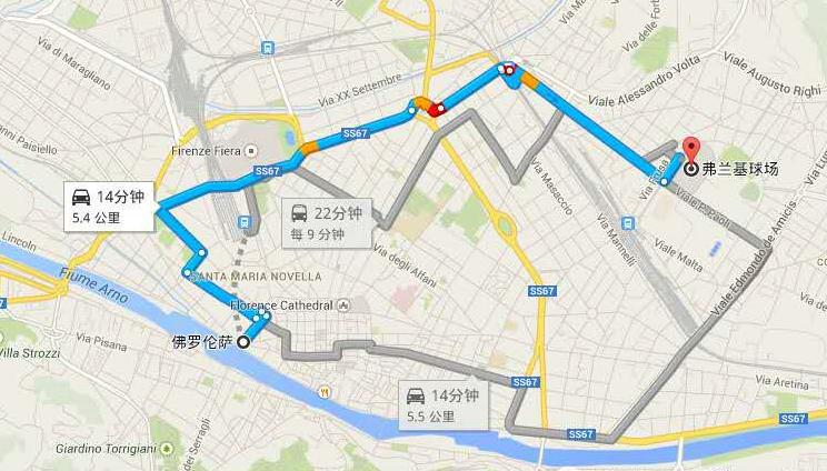 实况足球亚平宁之旅攻略,亚平宁球场