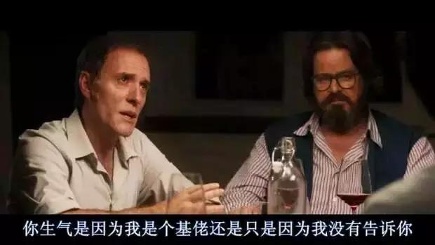 你有秘密吗土味情话怎么回,你有秘密吗全文阅读