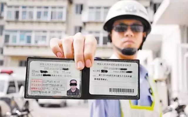 外地人在武汉办居住证所需资料,外地人在武汉办身份证要什么证件